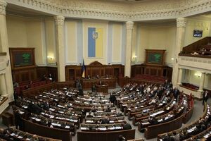 Верховная Рада приняла в первом чтении законопроект о штрафах за неправильную парковку