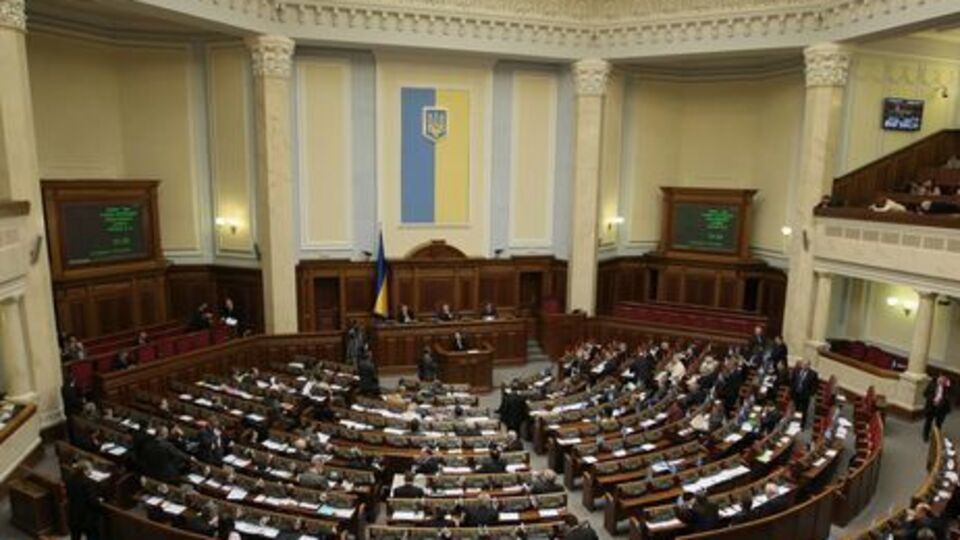 Верховна Рада ухвалила в першому читанні законопроект про штрафи за неправильне паркування