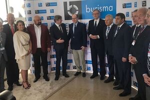 Форум прошел 2 июня в Монте-Карло (Княжество Монако)