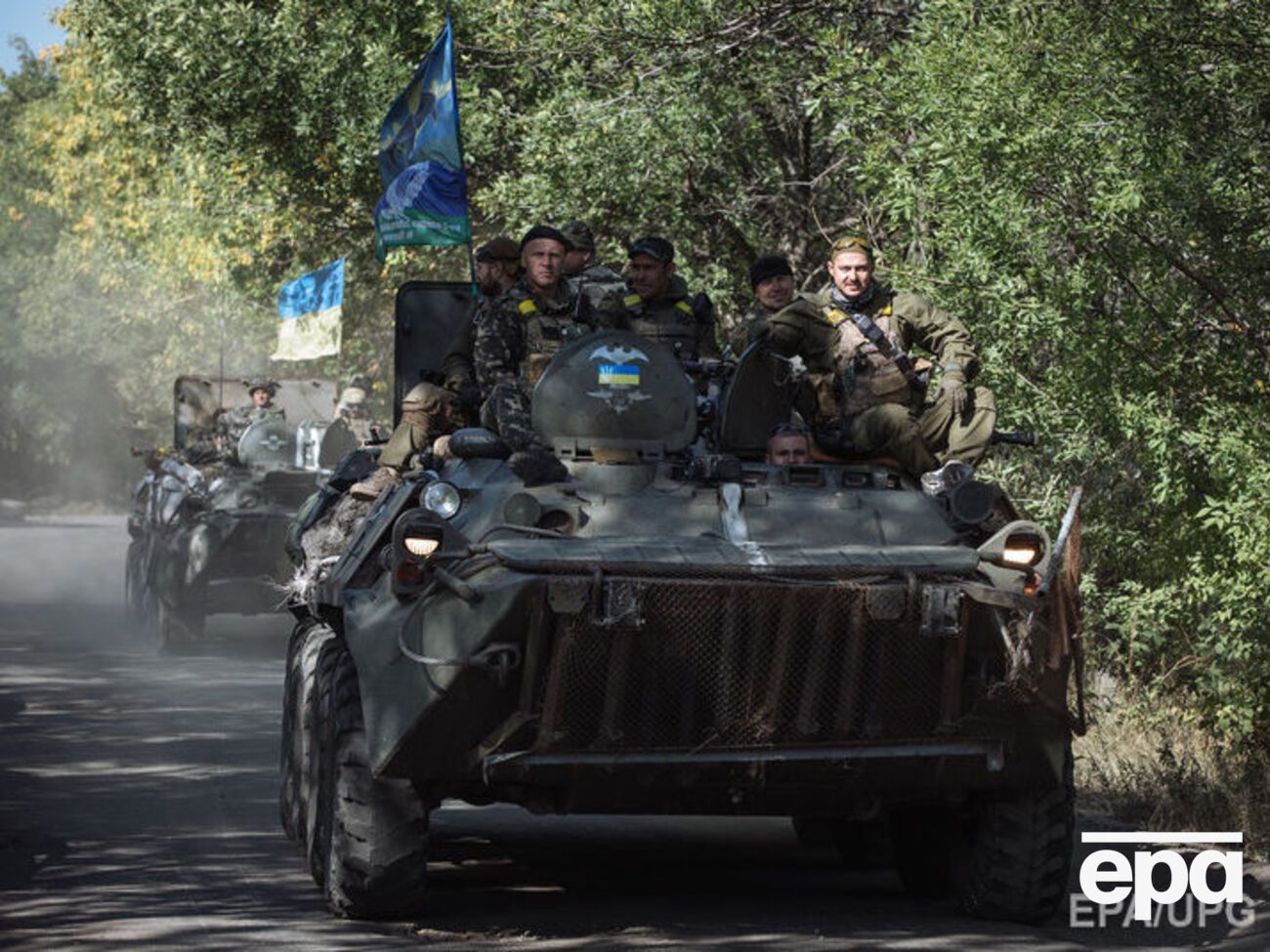Генпрокуратура не повідомила подробиць операції ЗСУ проти російської агресії в Криму