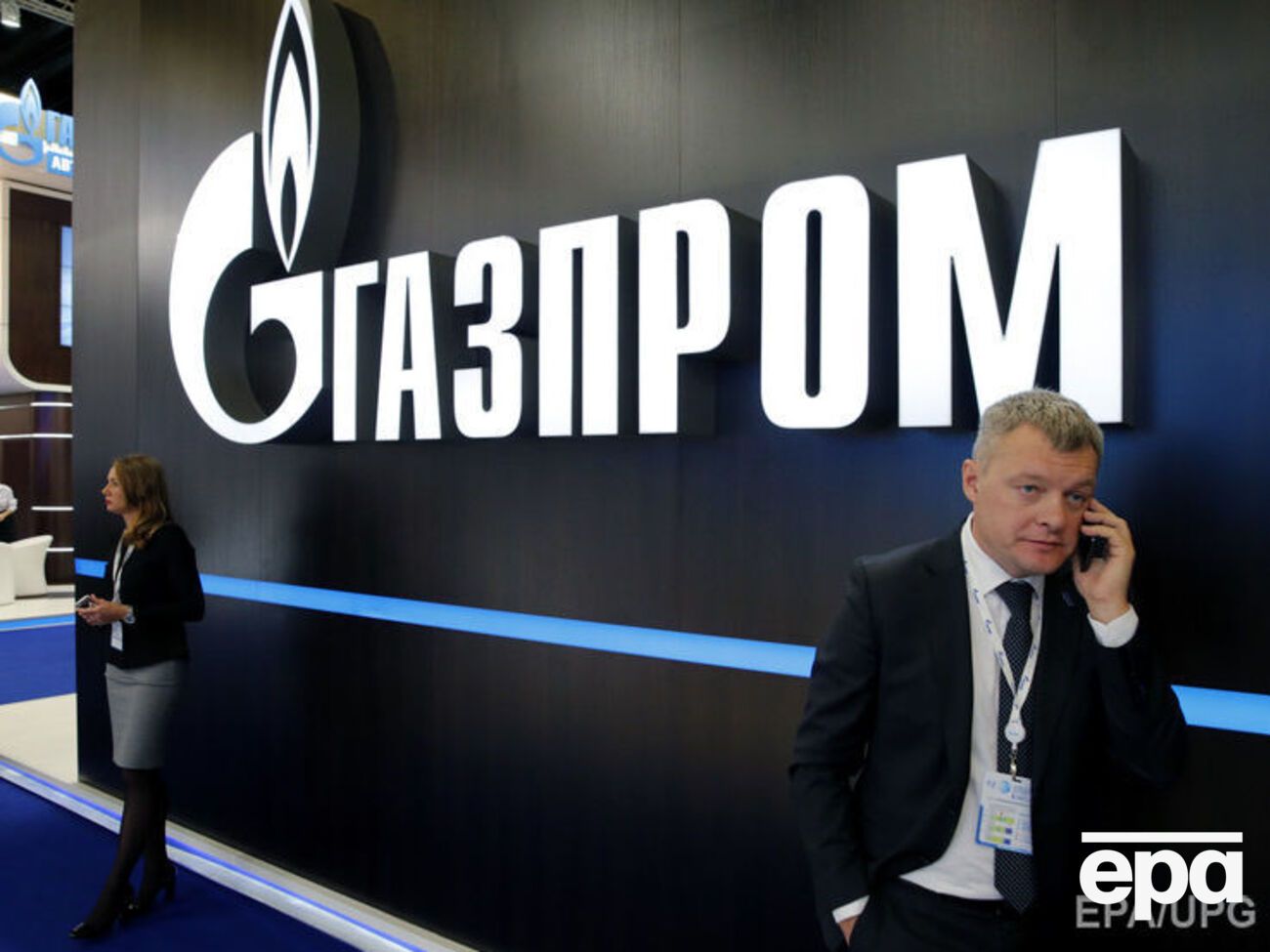 Позов проти російського "Газпрому" в Загальний суд Європейського суду НАК "Нафтогаз України" подала 27 березня