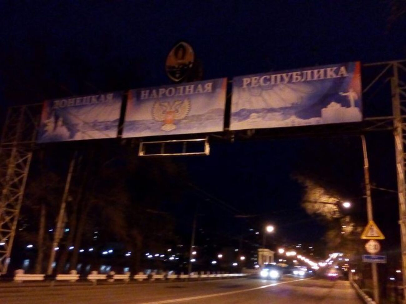 Фотография с аккаунта пропавшего журналиста