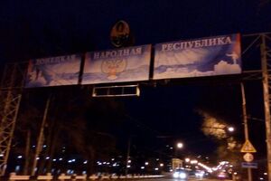 Фотография с аккаунта пропавшего журналиста