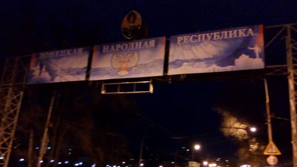 Фотография с аккаунта пропавшего журналиста