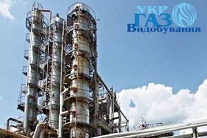"Укргазвидобування" получила шесть новых участков во Львовской и Ровенской областях