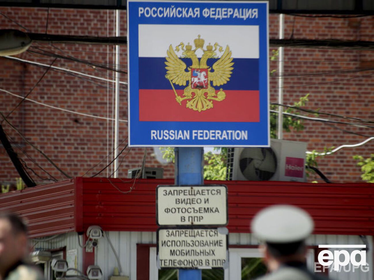 Третина найбагатших російських бізнесменів покинула Росію, щоб не платити там податки