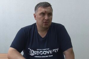 Панова затримали у серпні минулого року