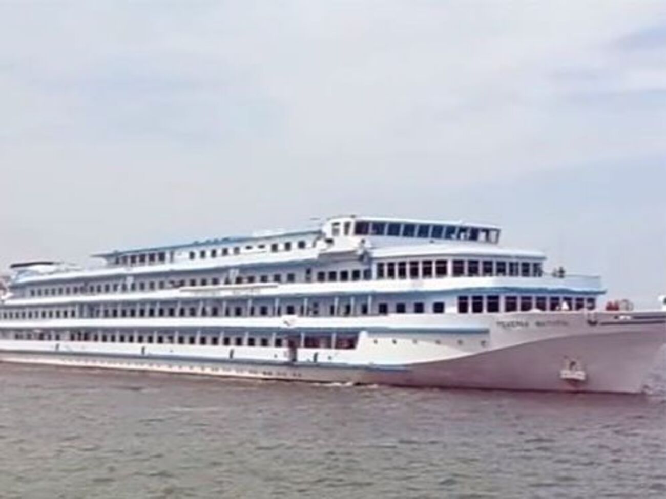 Український теплохід було продано російській компанії