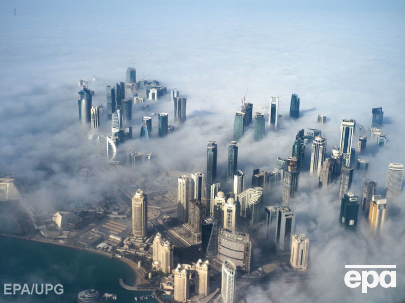 Вісім держав уже розірвали відносини з Катаром