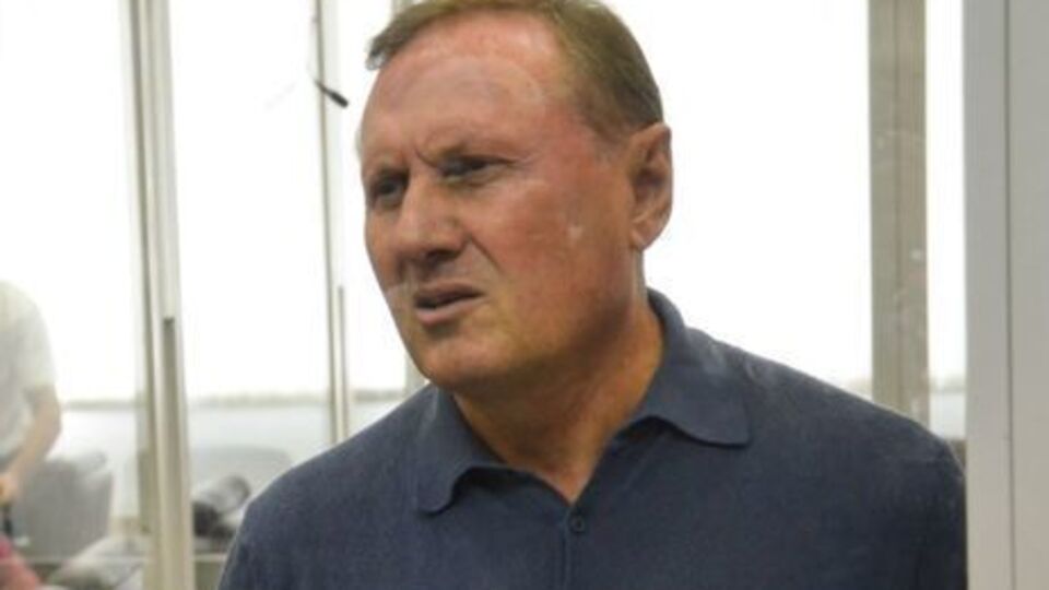 Суд продовжує розглядати справу Єфремова