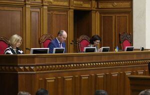 Рада схвалила угоду про охорону річки Дністер