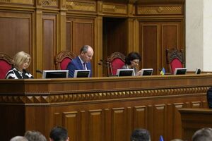 Рада схвалила угоду про охорону річки Дністер