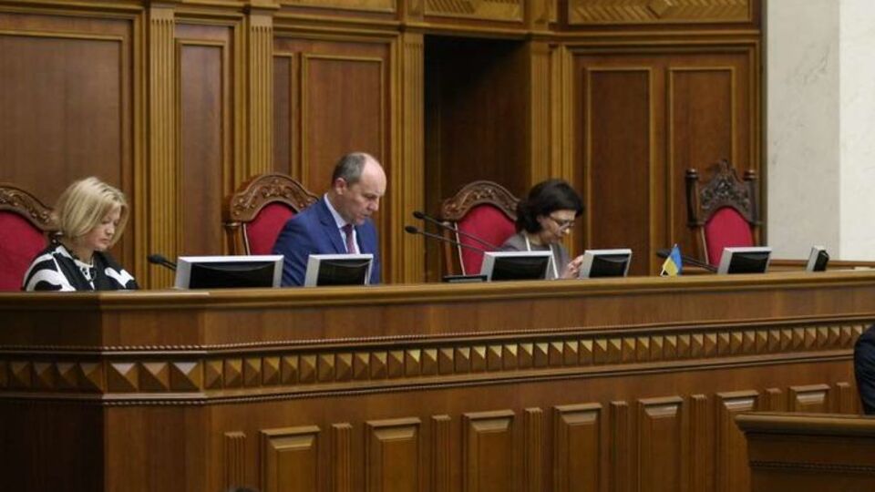 Рада схвалила угоду про охорону річки Дністер
