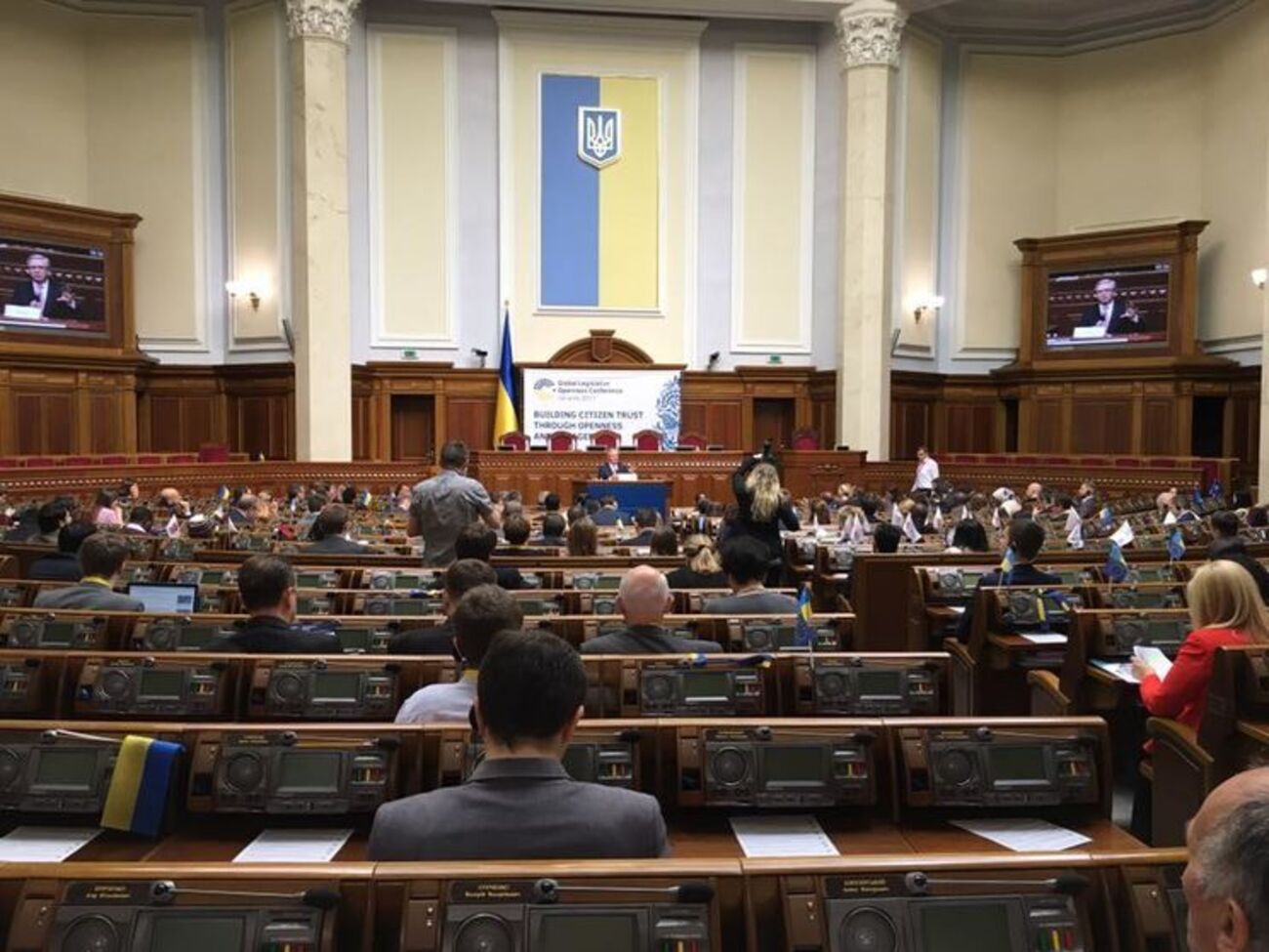 "За" ратифікацію Європейської угоди щодо передачі заяв про правову допомогу проголосував 231 депутат