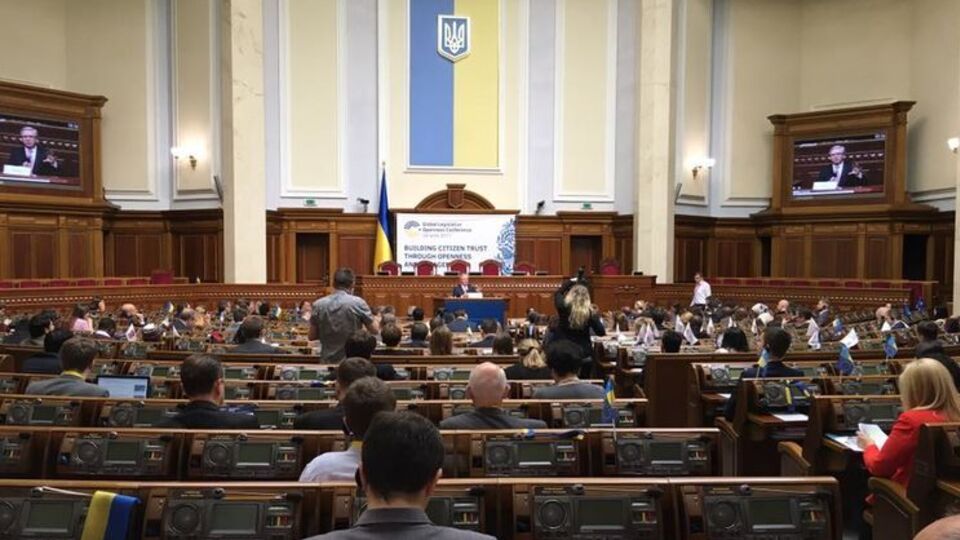За ратификацию Европейского соглашения о передаче заявлений о правовой помощи проголосовал 231 депутат