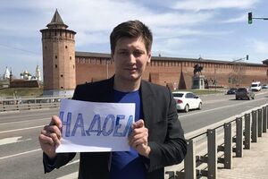 У 2011 році Росія надала Венесуелі кредит. У підсумку ми подарували не тільки гроші, але і зброю