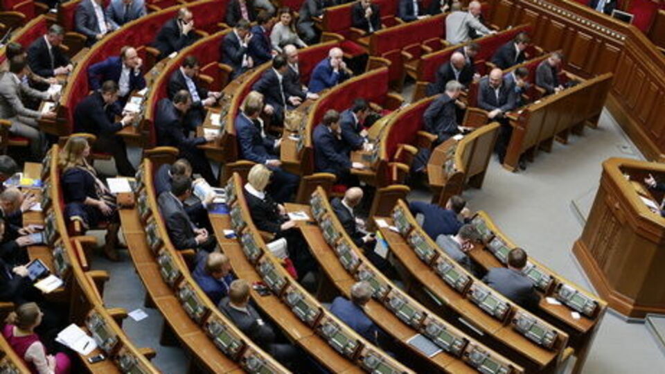 Рада підтримала ратифікацію документів, що спрощують процедуру екстрадиції