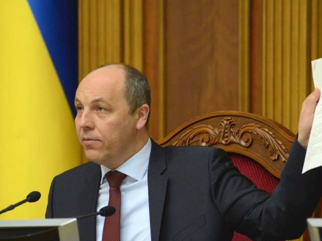 Парубій закрив ранкове засідання Ради