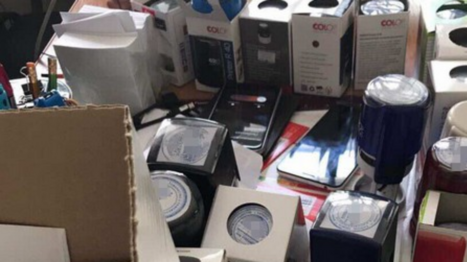 СБУ провела обшуки в офісах і за місцем проживання фігурантів справи в Київській, Харківській, Житомирській та Запорізькій областях