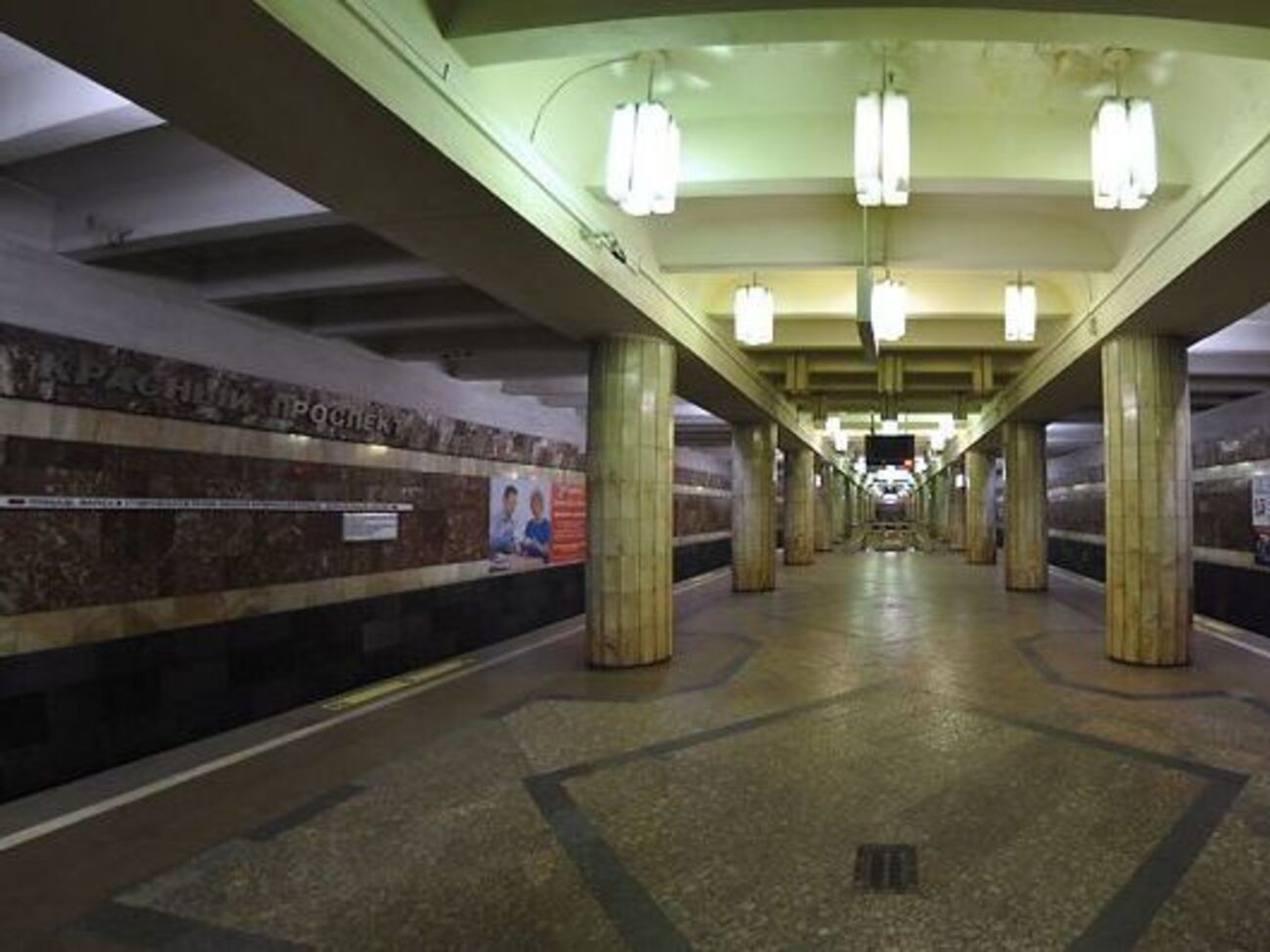 Інцидент стався на станції "Красний проспект"
