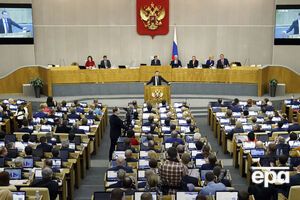 У Держдумі РФ запропонували повернутися до імперського гімну Росії