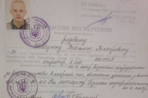 Шабунин пообещал явиться в военкомат и выяснить цель правомерности его вызова, поскольку с 2000 года по состоянию здоровья он непригоден к службе
