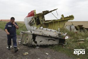 У Росії вважають створення міжнародного трибуналу щодо MH17 спробою втручання