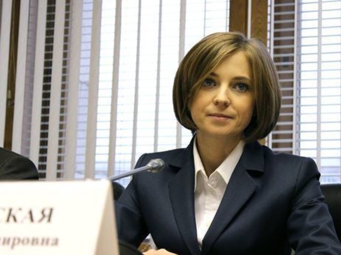 Поклонська: Після перевірок Transparency International "будуть справді займатися своєю справою &ndash; пилятимуть дрова"