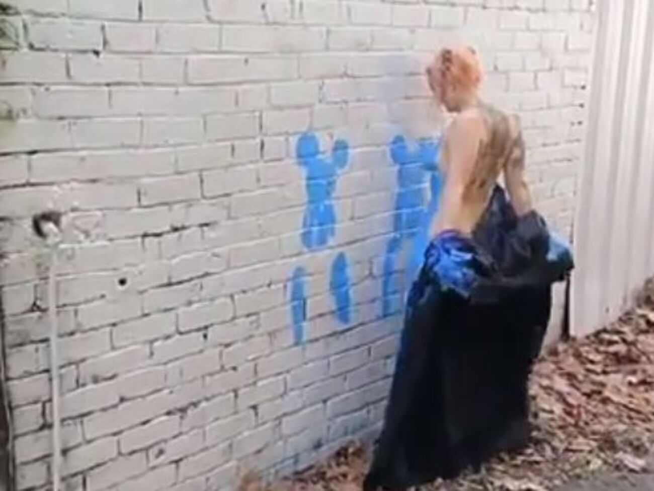 Произведение уличного "искусства"