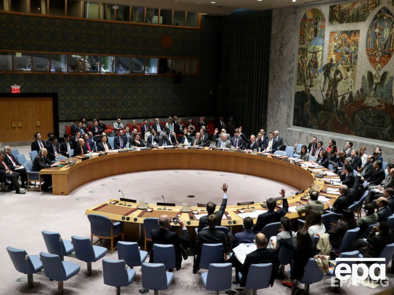 Заяву підтримали всі 15 учасників Радбезу