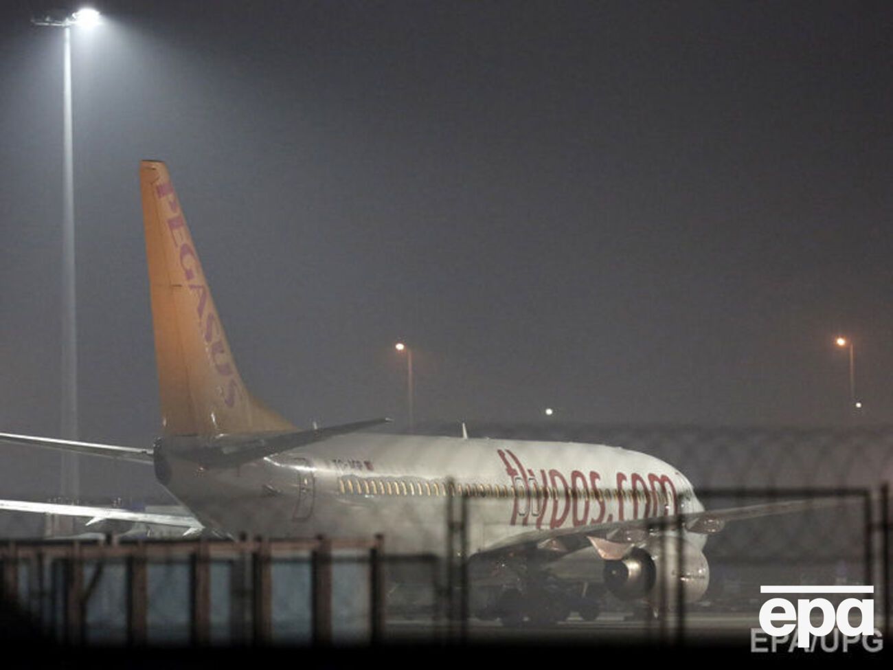 Майбутні напрямки рейсів авіакомпанії поки невідомі