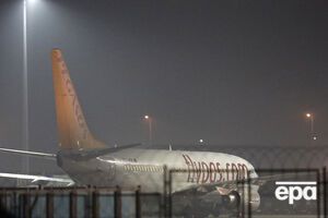 Майбутні напрямки рейсів авіакомпанії поки невідомі