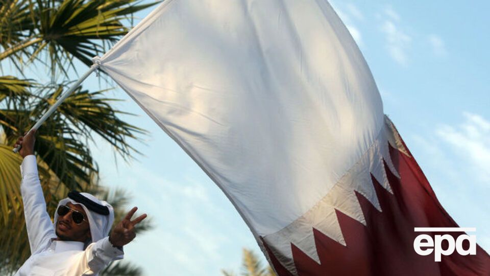 Дипотношения с Катаром разорвали девять государств