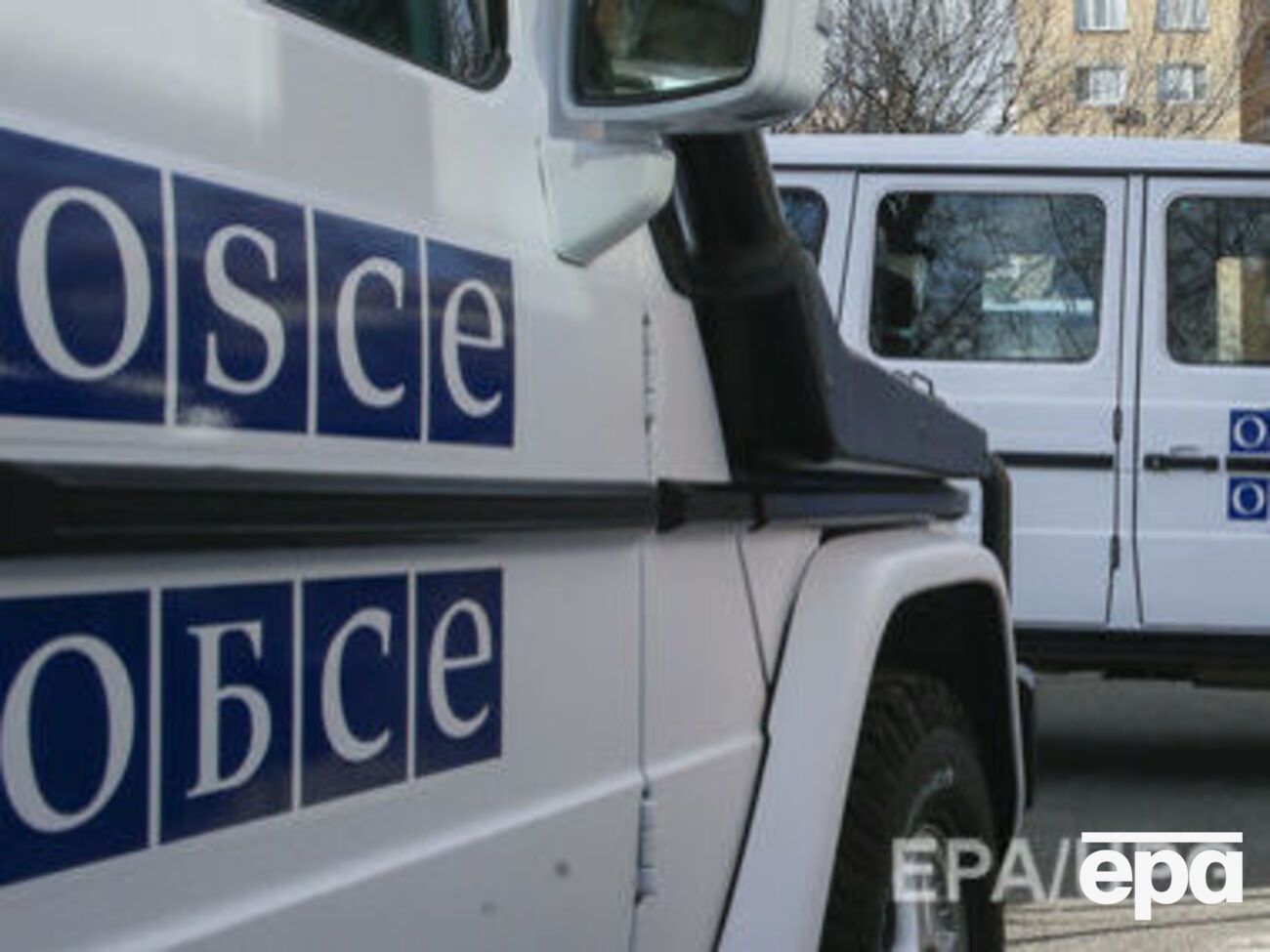Наблюдатели СММ ОБСЕ сообщили об инциденте в Совместный центр по контролю и координации