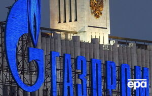 Действие контракта на транспортировку газа между "Газпромом" и "Газтранзитом" прекращено