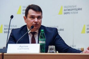 Ситник: Трохи смішно спостерігати, як люди, які обіймають посаду суддів по десять років, так поводяться