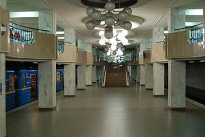 Инцидент произошел на станции метро "Академгородок"
