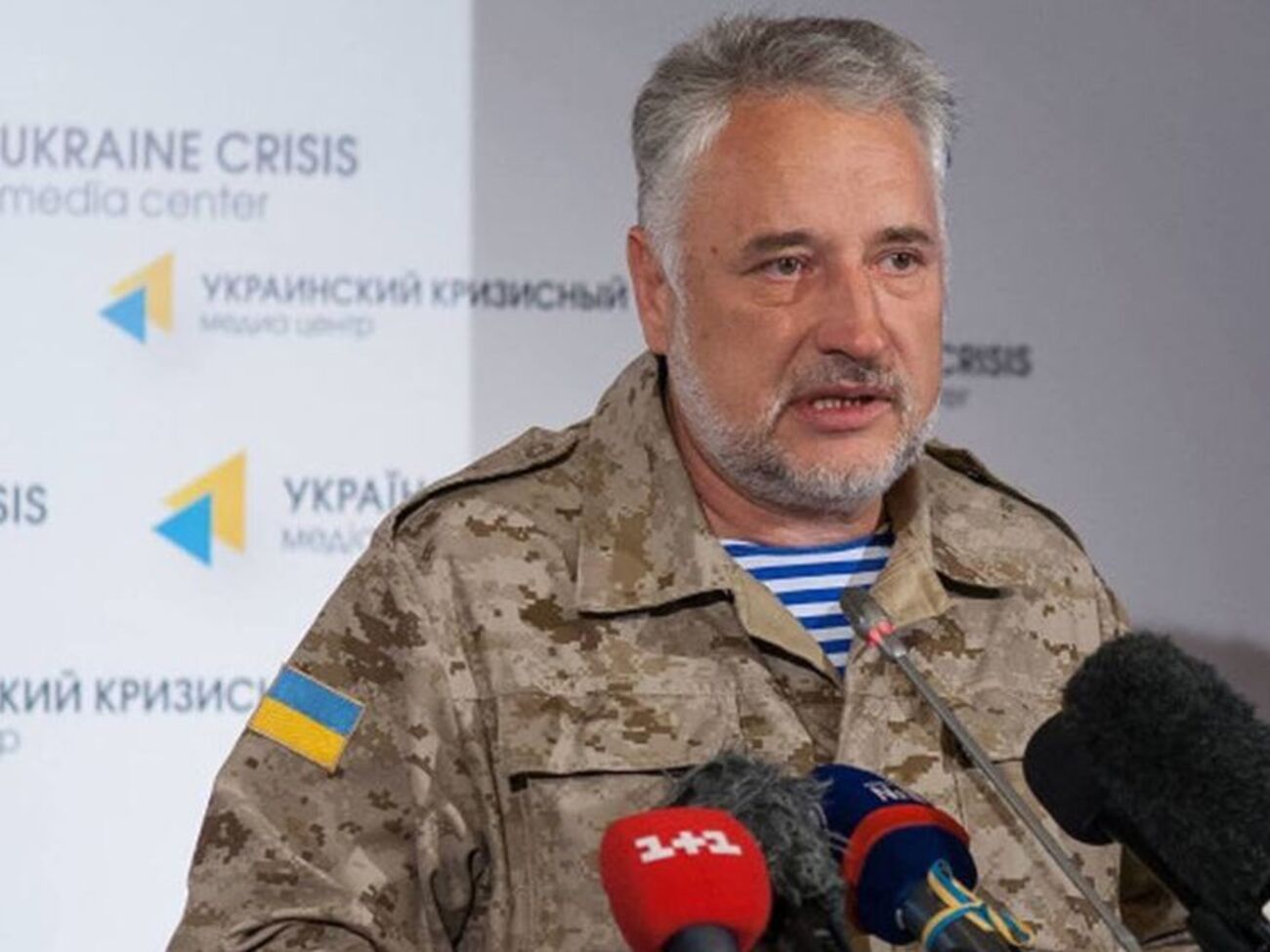 Жебрівський повідомив про погіршення ситуації в районі Мар'їнки