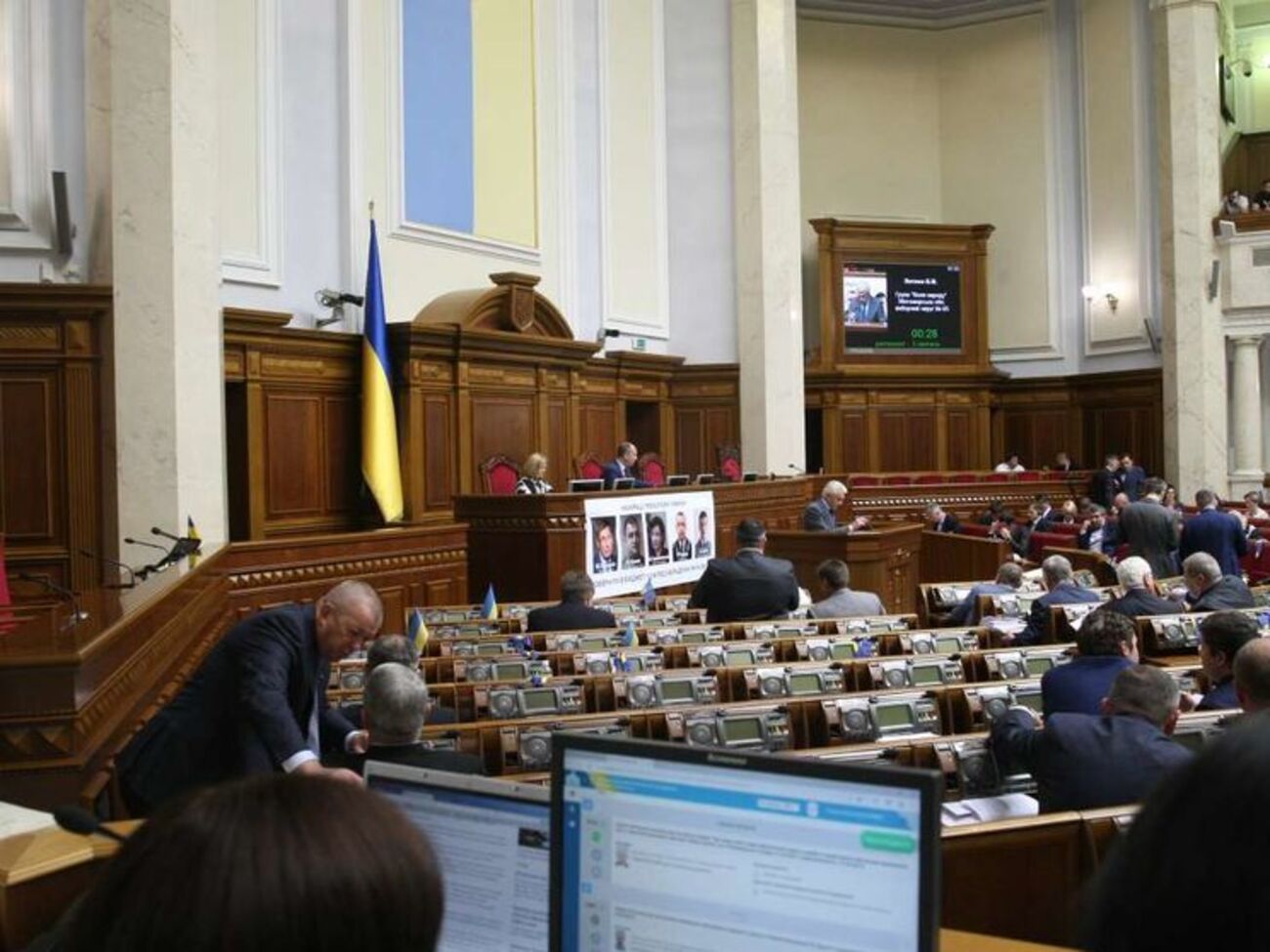 Рада взяла за основу законопроект про медреформу