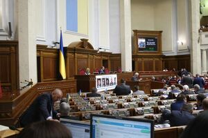 Рада приняла за основу законопроект о медреформе