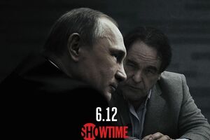 Стоун снимал фильм о Путине в течение двух лет