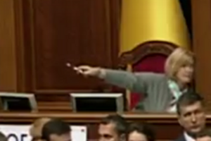 Радикальная партия требует повторного голосования