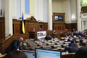 Отправка законопроекта на повторное второе чтение или доработку также не нашла поддержки в зале