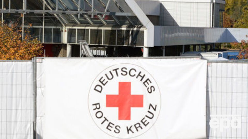 Загиблий працював у Червоному Хресті