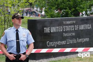 Согласно данным полиции предмет, брошенный на территорию посольства США в Киеве, не мог причинить никому вреда.