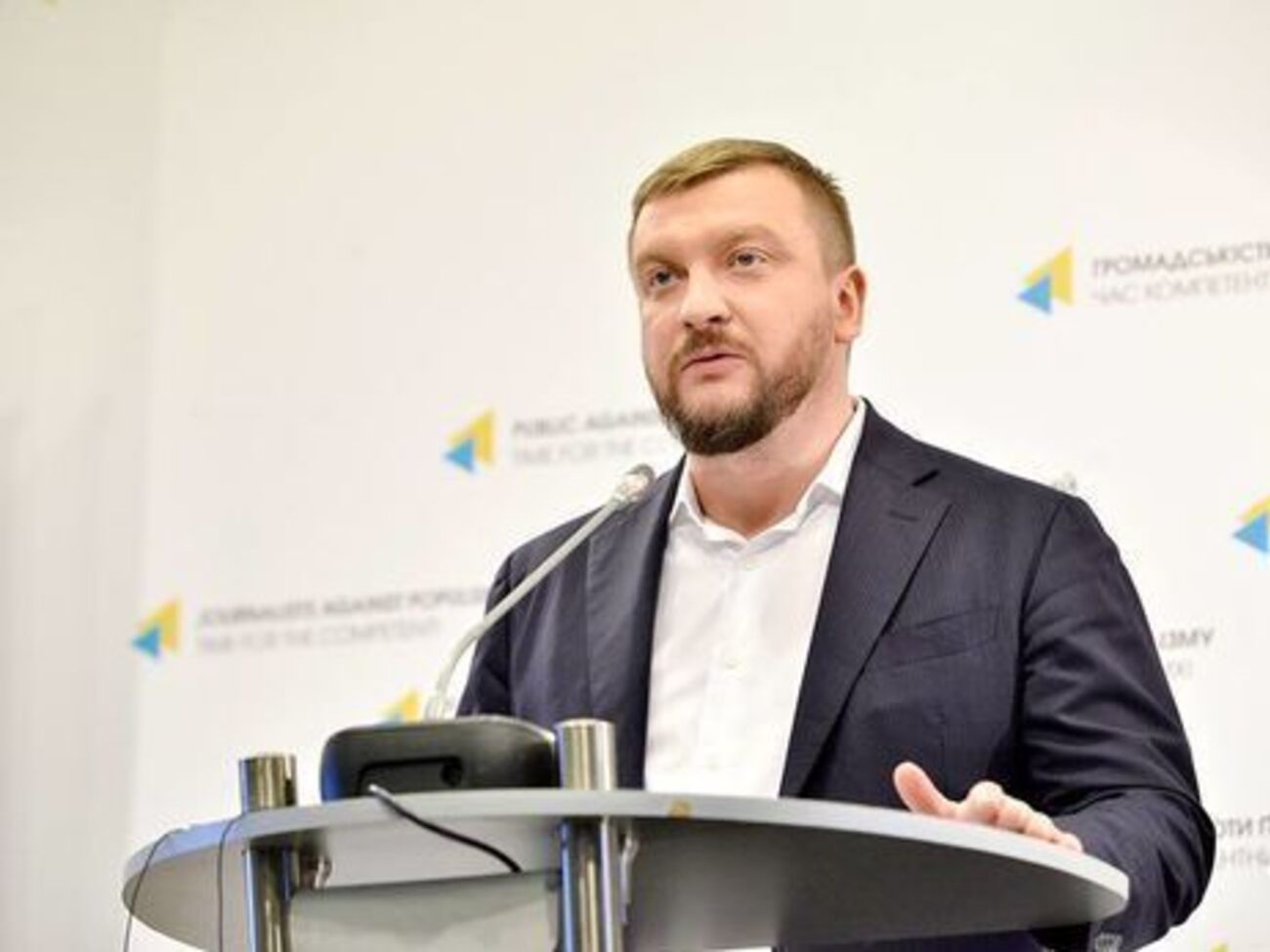 Петренко: Мова йде про дуже прості та зручні інформаційні буклети, які надаватимуть українцям після отримання біометричного паспорта