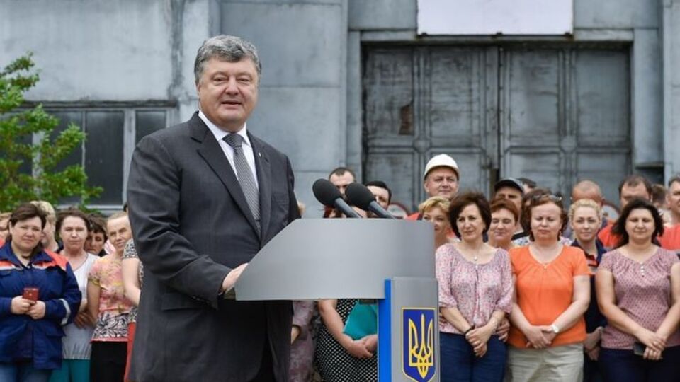 Порошенко: Завершилась трехлетняя борьба