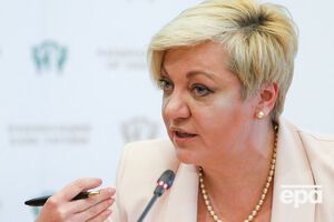 За 2016 год Гонтарева задекларировала 56,95 млн грн доходов и $2,65 млн сбережений