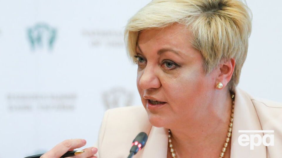 За 2016 рік Гонтарева задекларувала 56,95 млн грн доходів і $2,65 млн заощаджень