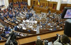"За" законопроект проголосувало 278 нардепів